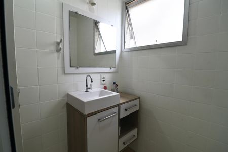 Apartamento para alugar com 103m², 3 quartos e 2 vagas Apartamento para alugar com 103m², 3 quartos e 2 vagasBanheiro Social