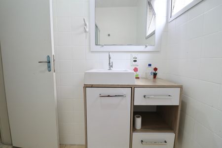 Apartamento para alugar com 103m², 3 quartos e 2 vagas Apartamento para alugar com 103m², 3 quartos e 2 vagasBanheiro Social