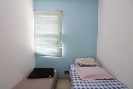 Apartamento para alugar com 103m², 3 quartos e 2 vagas Apartamento para alugar com 103m², 3 quartos e 2 vagasQuarto 2