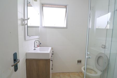 Apartamento para alugar com 103m², 3 quartos e 2 vagas Apartamento para alugar com 103m², 3 quartos e 2 vagasBanheiro Social