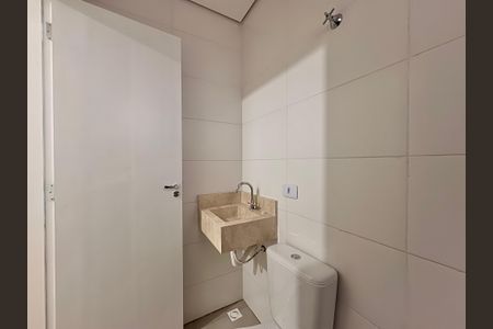 Apartamento para alugar com 50m², 2 quartos e 1 vaga Apartamento para alugar com 50m², 2 quartos e 1 vagaBanheiro da Suíte