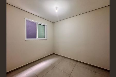 Apartamento para alugar com 50m², 2 quartos e 1 vaga Apartamento para alugar com 50m², 2 quartos e 1 vagaSuite