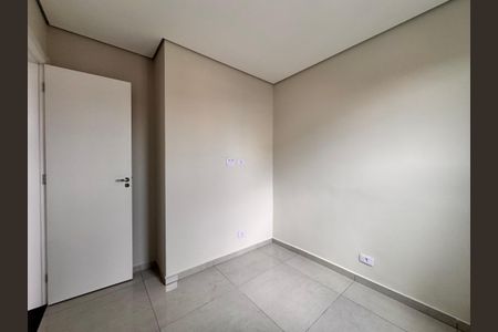 Apartamento para alugar com 50m², 2 quartos e 1 vaga Apartamento para alugar com 50m², 2 quartos e 1 vagaQuarto 1