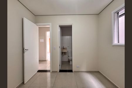 Apartamento para alugar com 50m², 2 quartos e 1 vaga Apartamento para alugar com 50m², 2 quartos e 1 vagaSuite