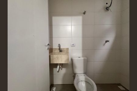 Apartamento para alugar com 50m², 2 quartos e 1 vaga Apartamento para alugar com 50m², 2 quartos e 1 vagaBanheiro da Suíte