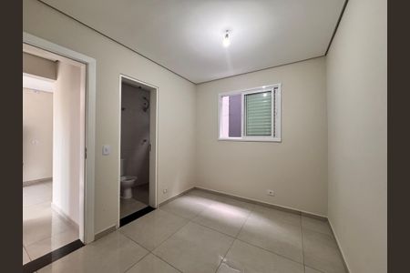 Apartamento para alugar com 50m², 2 quartos e 1 vaga Apartamento para alugar com 50m², 2 quartos e 1 vagaSuite