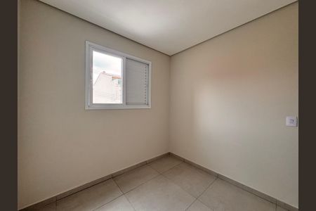 Apartamento para alugar com 50m², 2 quartos e 1 vaga Apartamento para alugar com 50m², 2 quartos e 1 vagaQuarto 1