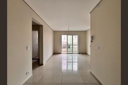 Apartamento para alugar com 50m², 2 quartos e 1 vaga Apartamento para alugar com 50m², 2 quartos e 1 vagaSala