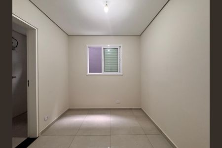 Apartamento para alugar com 50m², 2 quartos e 1 vaga Apartamento para alugar com 50m², 2 quartos e 1 vagaSuite