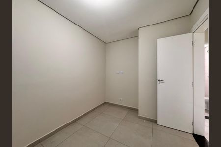 Apartamento para alugar com 50m², 2 quartos e 1 vaga Apartamento para alugar com 50m², 2 quartos e 1 vagaSuite
