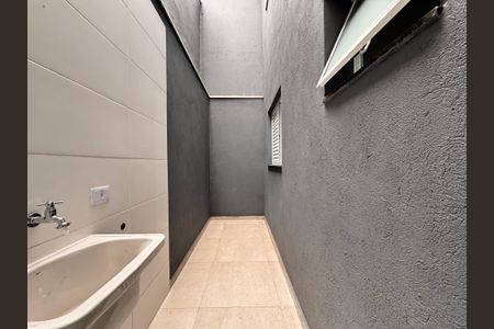Apartamento para alugar com 50m², 2 quartos e 1 vaga Apartamento para alugar com 50m², 2 quartos e 1 vagaLavanderia