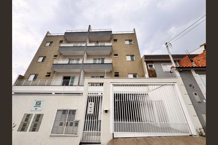 Apartamento para alugar com 50m², 2 quartos e 1 vaga Apartamento para alugar com 50m², 2 quartos e 1 vagaFachada