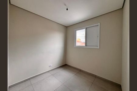 Apartamento para alugar com 50m², 2 quartos e 1 vaga Apartamento para alugar com 50m², 2 quartos e 1 vagaQuarto 1