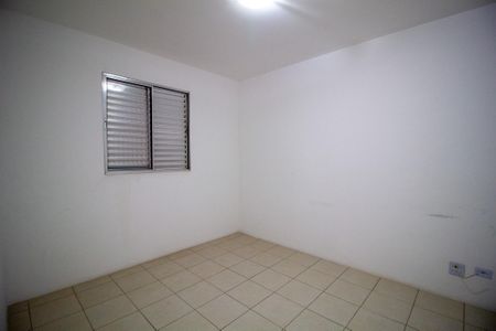Apartamento para alugar com 70m², 2 quartos e 1 vaga Apartamento para alugar com 70m², 2 quartos e 1 vagaQuarto 2