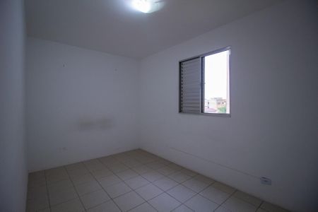 Apartamento para alugar com 70m², 2 quartos e 1 vaga Apartamento para alugar com 70m², 2 quartos e 1 vagaQuarto 1