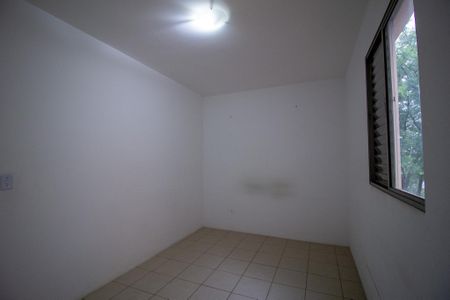 Apartamento para alugar com 70m², 2 quartos e 1 vaga Apartamento para alugar com 70m², 2 quartos e 1 vagaQuarto 1