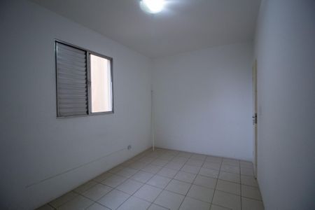 Apartamento para alugar com 70m², 2 quartos e 1 vaga Apartamento para alugar com 70m², 2 quartos e 1 vagaQuarto 1