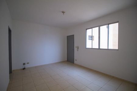 Apartamento para alugar com 70m², 2 quartos e 1 vaga Apartamento para alugar com 70m², 2 quartos e 1 vagaSala