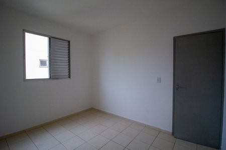 Apartamento para alugar com 70m², 2 quartos e 1 vaga Apartamento para alugar com 70m², 2 quartos e 1 vagaQuarto 2