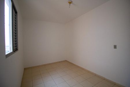 Apartamento para alugar com 70m², 2 quartos e 1 vaga Apartamento para alugar com 70m², 2 quartos e 1 vagaQuarto 1