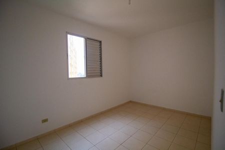 Apartamento para alugar com 70m², 2 quartos e 1 vaga Apartamento para alugar com 70m², 2 quartos e 1 vagaQuarto 1
