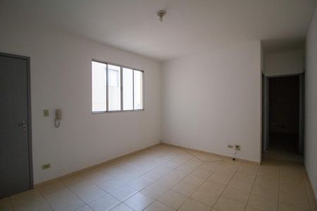Apartamento para alugar com 70m², 2 quartos e 1 vaga Apartamento para alugar com 70m², 2 quartos e 1 vagaSala