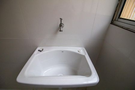 Apartamento para alugar com 70m², 2 quartos e 1 vaga Apartamento para alugar com 70m², 2 quartos e 1 vagaÁrea de Serviço