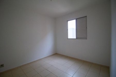 Apartamento para alugar com 70m², 2 quartos e 1 vaga Apartamento para alugar com 70m², 2 quartos e 1 vagaQuarto 2