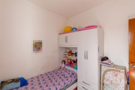 Apartamento à venda com 48m², 2 quartos e sem vaga Apartamento à venda com 48m², 2 quartos e sem vagaQuarto 1