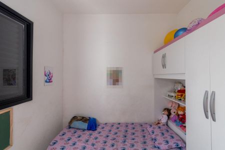 Apartamento à venda com 48m², 2 quartos e sem vaga Apartamento à venda com 48m², 2 quartos e sem vagaQuarto 1