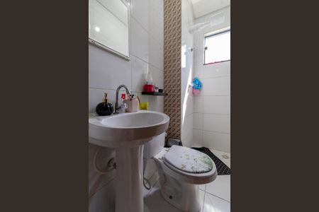 Apartamento à venda com 48m², 2 quartos e sem vaga Apartamento à venda com 48m², 2 quartos e sem vagaBanheiro