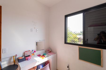 Apartamento à venda com 48m², 2 quartos e sem vaga Apartamento à venda com 48m², 2 quartos e sem vagaQuarto 1