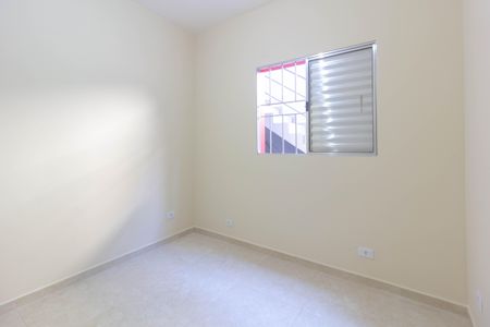 Apartamento para alugar com 52m², 2 quartos e 1 vaga Apartamento para alugar com 52m², 2 quartos e 1 vagaQuarto 1