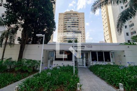Apartamento à venda com 442m², 4 quartos e 6 vagas Apartamento à venda com 442m², 4 quartos e 6 vagasFachada do Prédio / Portaria