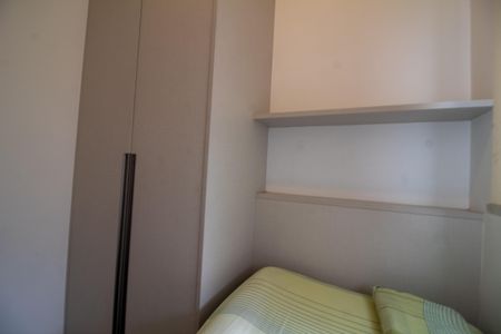 Apartamento à venda com 442m², 4 quartos e 6 vagas Apartamento à venda com 442m², 4 quartos e 6 vagasQuarto de Serviço