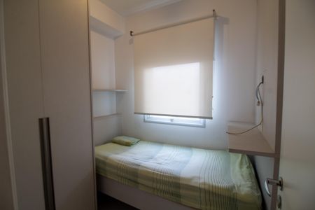 Apartamento à venda com 442m², 4 quartos e 6 vagas Apartamento à venda com 442m², 4 quartos e 6 vagasQuarto de Serviço