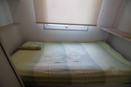 Apartamento à venda com 442m², 4 quartos e 6 vagas Apartamento à venda com 442m², 4 quartos e 6 vagasQuarto de Serviço