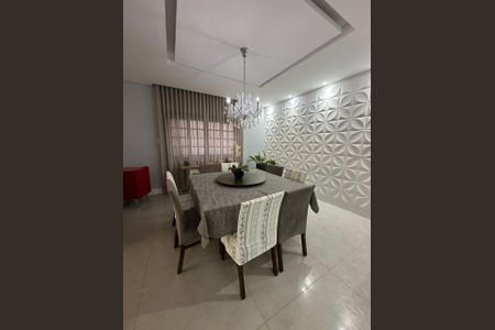 Casa de condomínio à venda com 400m², 4 quartos e 5 vagas Casa de condomínio à venda com 400m², 4 quartos e 5 vagasCozinha