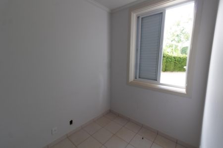 Casa de condomínio à venda com 750m², 4 quartos e 4 vagas Casa de condomínio à venda com 750m², 4 quartos e 4 vagasQUARTO DA ÁREA DE SERVIÇO