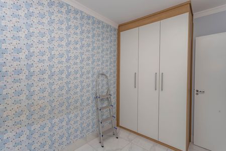 Apartamento à venda com 80m², 3 quartos e 1 vaga Apartamento à venda com 80m², 3 quartos e 1 vagaQuarto 1