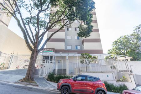 Apartamento à venda com 80m², 3 quartos e 1 vaga Apartamento à venda com 80m², 3 quartos e 1 vagaFachada do condomínio
