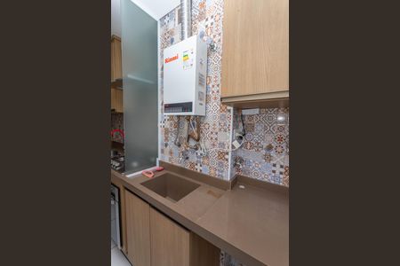 Apartamento à venda com 80m², 3 quartos e 1 vaga Apartamento à venda com 80m², 3 quartos e 1 vagaÁrea de serviço