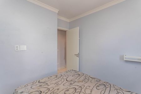 Apartamento à venda com 80m², 3 quartos e 1 vaga Apartamento à venda com 80m², 3 quartos e 1 vagaQuarto 3