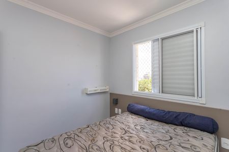 Apartamento à venda com 80m², 3 quartos e 1 vaga Apartamento à venda com 80m², 3 quartos e 1 vagaQuarto 3