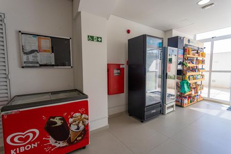 Apartamento à venda com 80m², 3 quartos e 1 vaga Apartamento à venda com 80m², 3 quartos e 1 vagaMinimercado