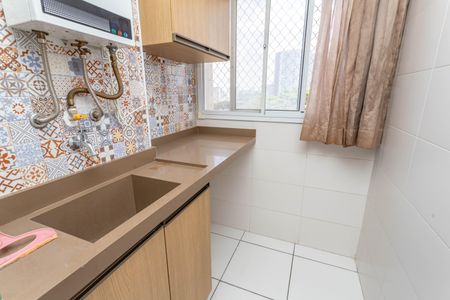 Apartamento à venda com 80m², 3 quartos e 1 vaga Apartamento à venda com 80m², 3 quartos e 1 vagaÁrea de serviço