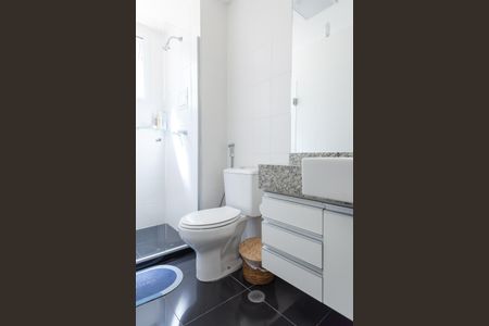 Apartamento para alugar com 137m², 2 quartos e 2 vagas Apartamento para alugar com 137m², 2 quartos e 2 vagasBanheiro Social