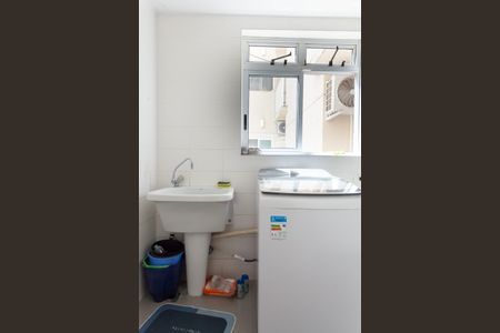 Apartamento para alugar com 137m², 2 quartos e 2 vagas Apartamento para alugar com 137m², 2 quartos e 2 vagasÁrea de Serviço