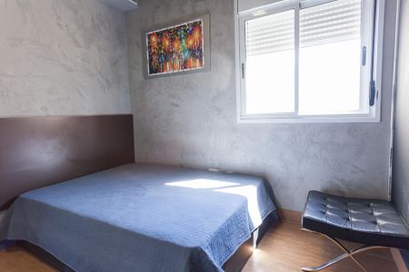 Apartamento para alugar com 137m², 2 quartos e 2 vagas Apartamento para alugar com 137m², 2 quartos e 2 vagasQuarto 1