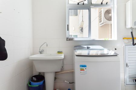 Apartamento para alugar com 137m², 2 quartos e 2 vagas Apartamento para alugar com 137m², 2 quartos e 2 vagasÁrea de Serviço